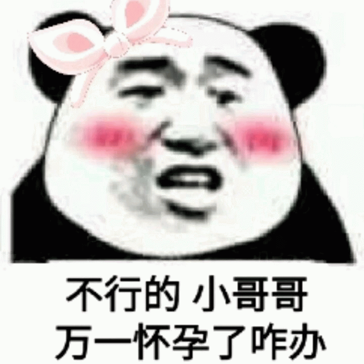 示例图片